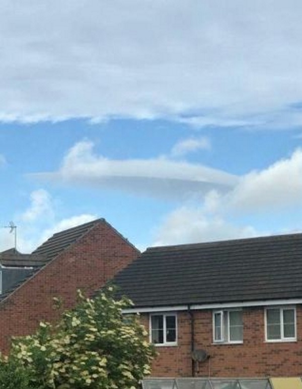 НЛО в виде облака